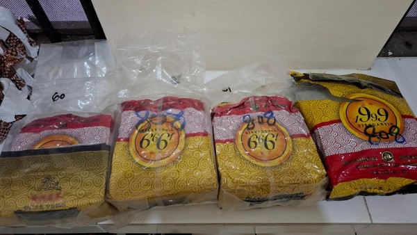 badan-narkotika-nasional-bnn-membongkar-peredaran-narkoba-jenis-sabu-jaringan-antarprovinsi-sumatera-barat-sumbar-banten-total-1763534206400_169